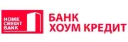 Банк Хоум Кредит