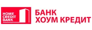 Банк Хоум Кредит